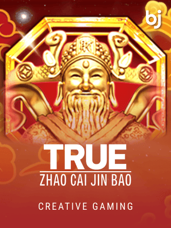 True Zhao Cai Jin Bao screenshot
