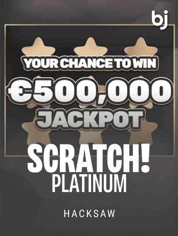 SCRATCH! Platinum screenshot