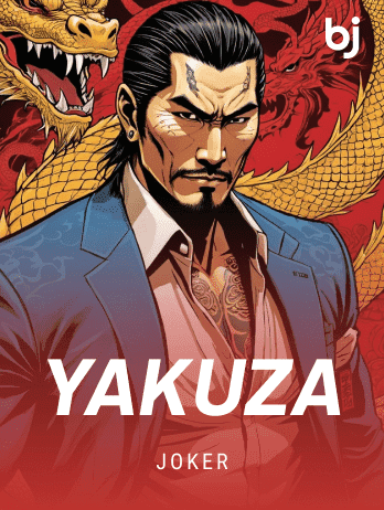 Yakuza screenshot